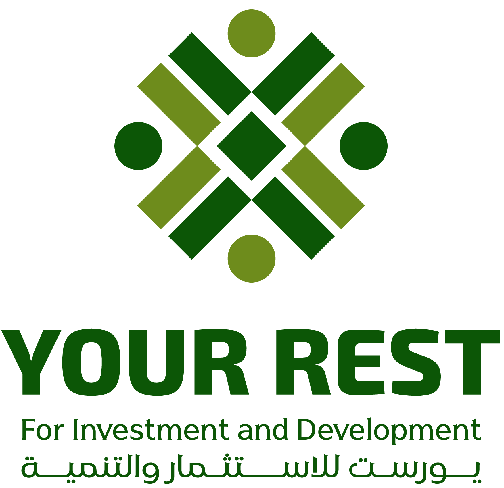 اعلان في الصفحة الرئيسية11